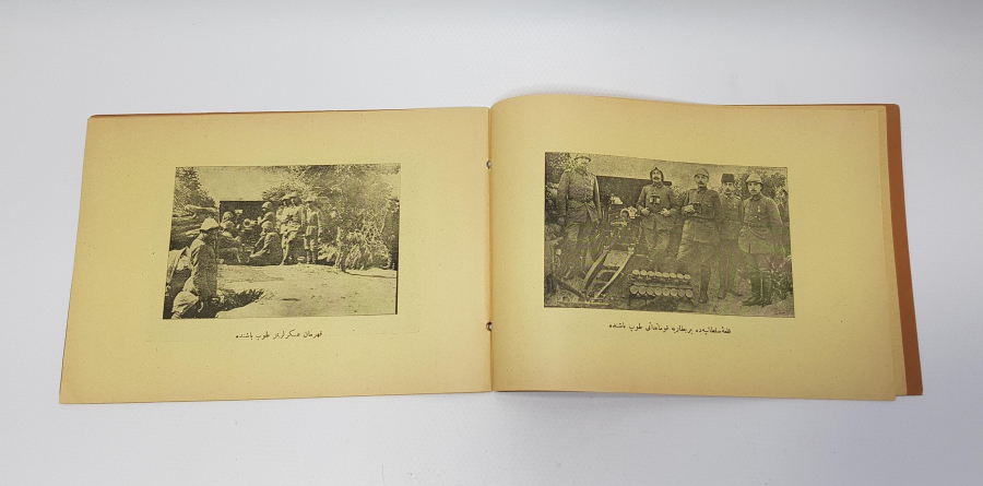 1. DÜNYA SAVAŞI OSMANLICA HARBİ UMUMİ PANORAMASI