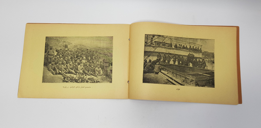 1. DÜNYA SAVAŞI OSMANLICA HARBİ UMUMİ PANORAMASI