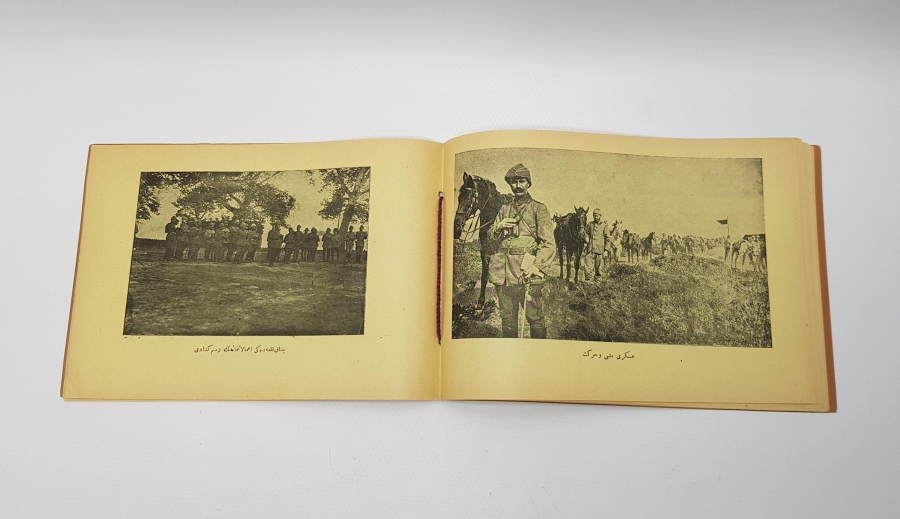 1. DÜNYA SAVAŞI OSMANLICA HARBİ UMUMİ PANORAMASI