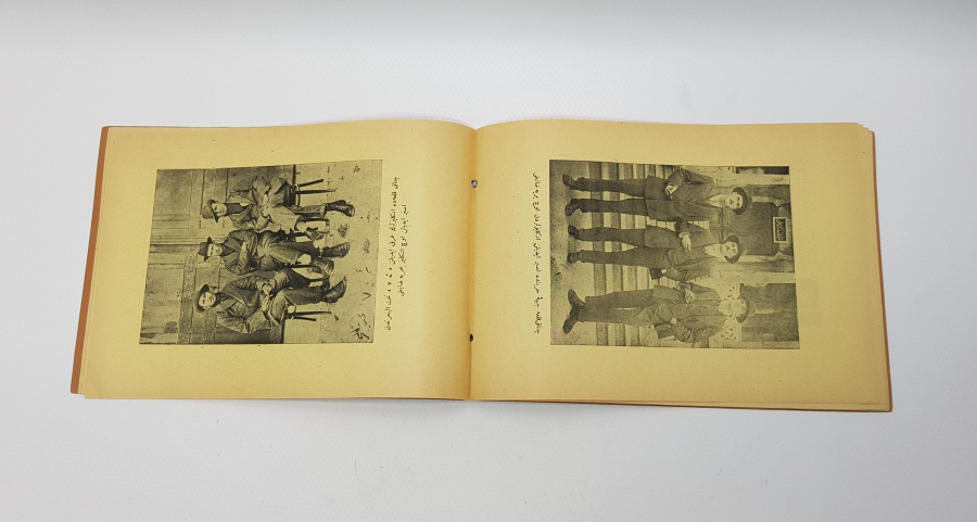 1. DÜNYA SAVAŞI OSMANLICA HARBİ UMUMİ PANORAMASI