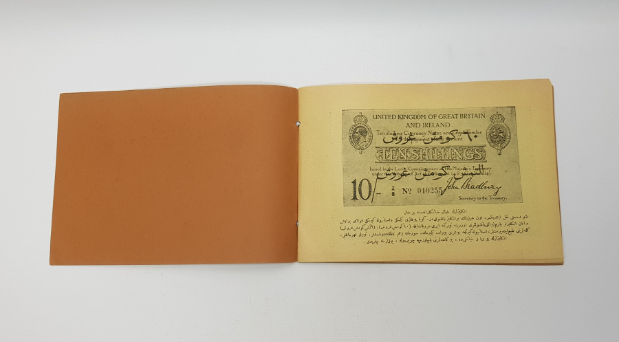 1. DÜNYA SAVAŞI OSMANLICA HARBİ UMUMİ PANORAMASI