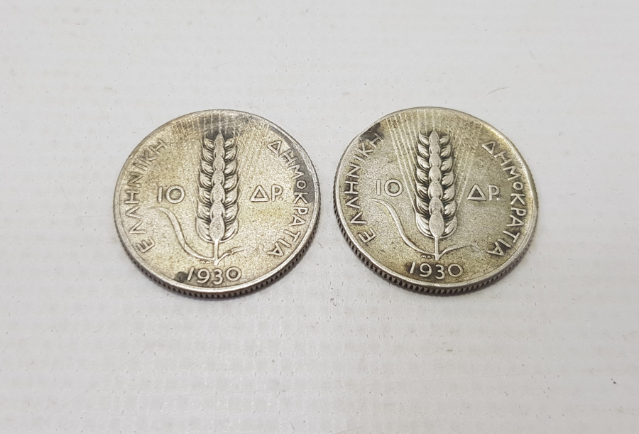 1930 YILI İKİ ADET GÜMÜŞ 10 DRAHMİ 