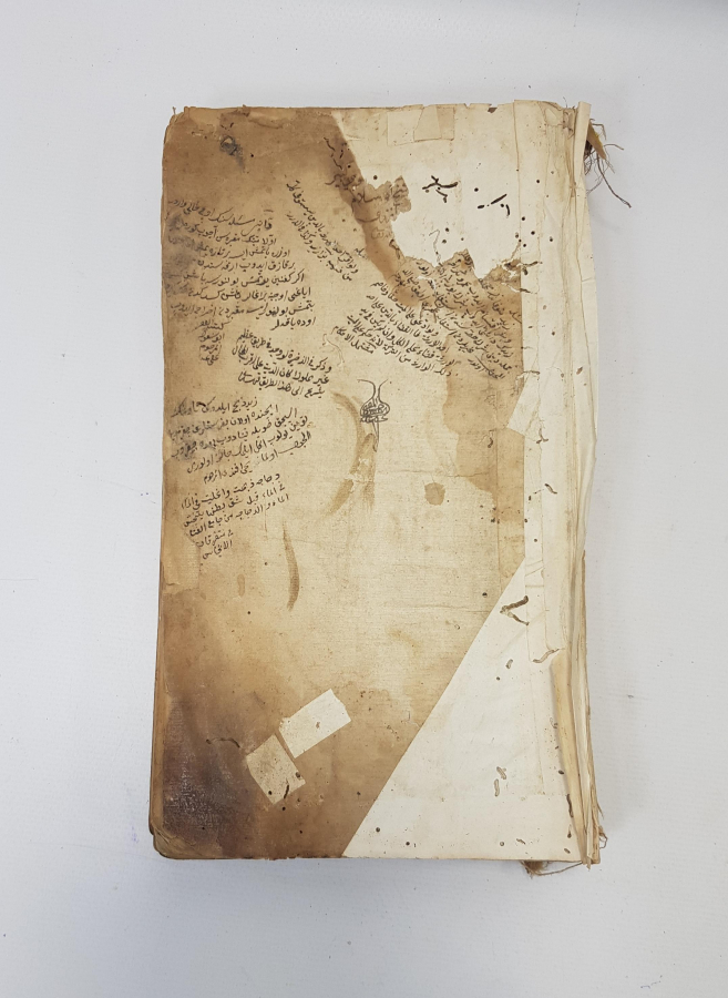 EL YAZMA OSMANLICA FETVA KİTABI 