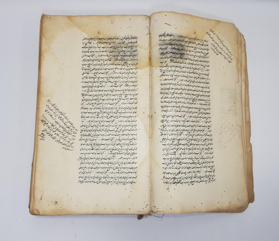 EL YAZMA OSMANLICA FETVA KİTABI 