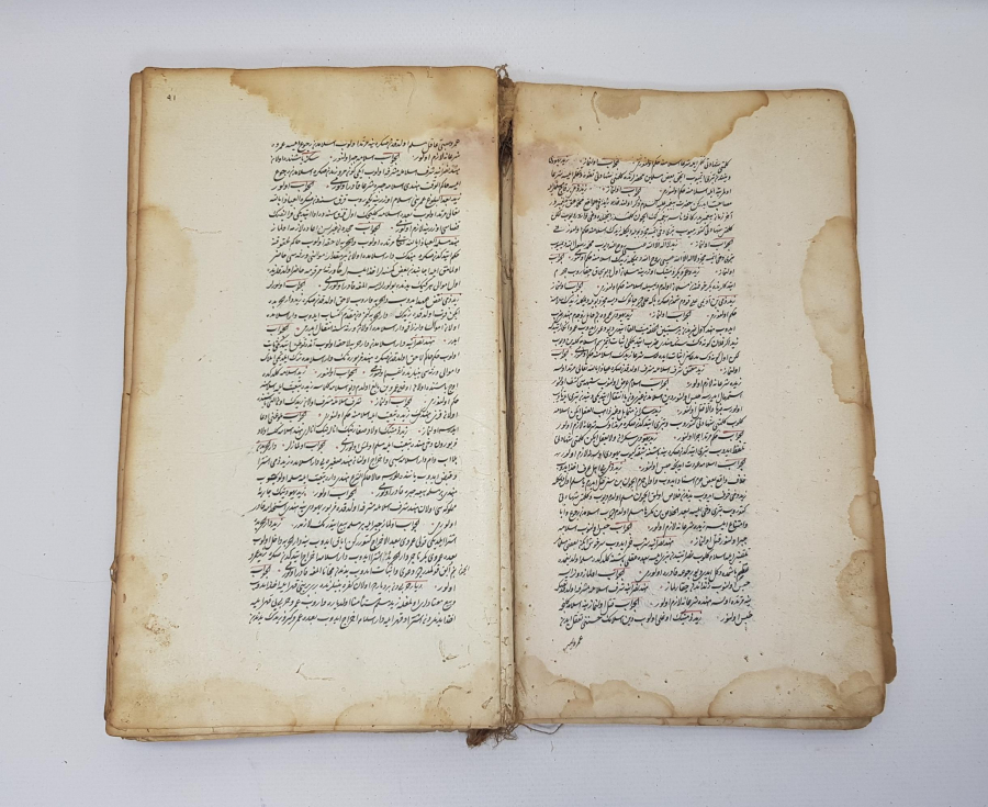 EL YAZMA OSMANLICA FETVA KİTABI 