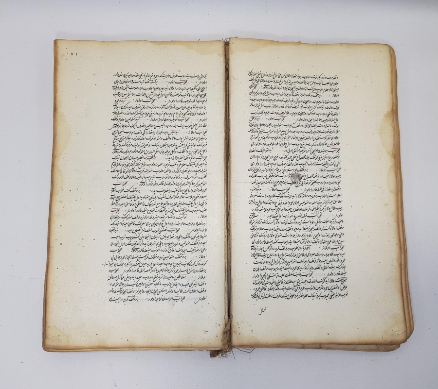 EL YAZMA OSMANLICA FETVA KİTABI 