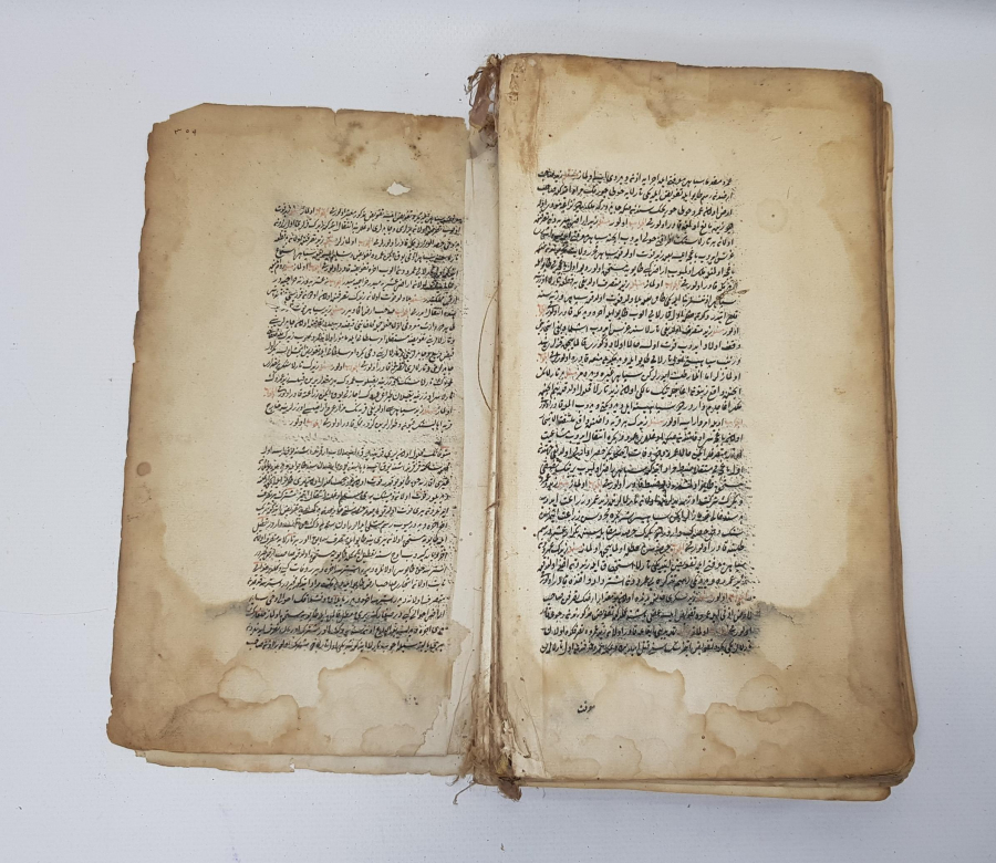 EL YAZMA OSMANLICA FETVA KİTABI 