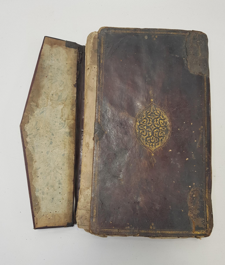 EL YAZMA TEZHİPLİ FETVA KİTABI 