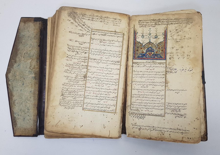 EL YAZMA TEZHİPLİ FETVA KİTABI 