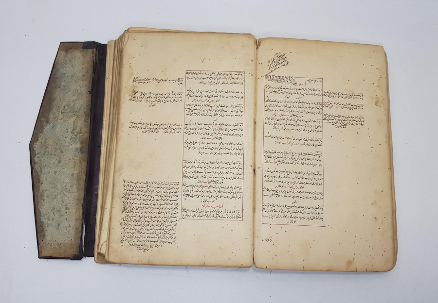 EL YAZMA TEZHİPLİ FETVA KİTABI 