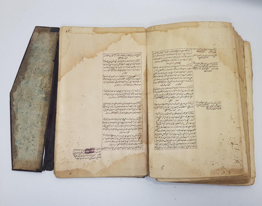 EL YAZMA TEZHİPLİ FETVA KİTABI 