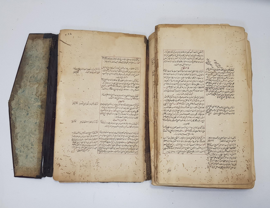 EL YAZMA TEZHİPLİ FETVA KİTABI 