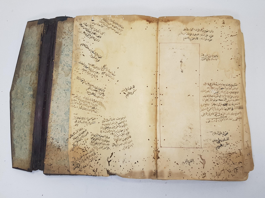 EL YAZMA TEZHİPLİ FETVA KİTABI 