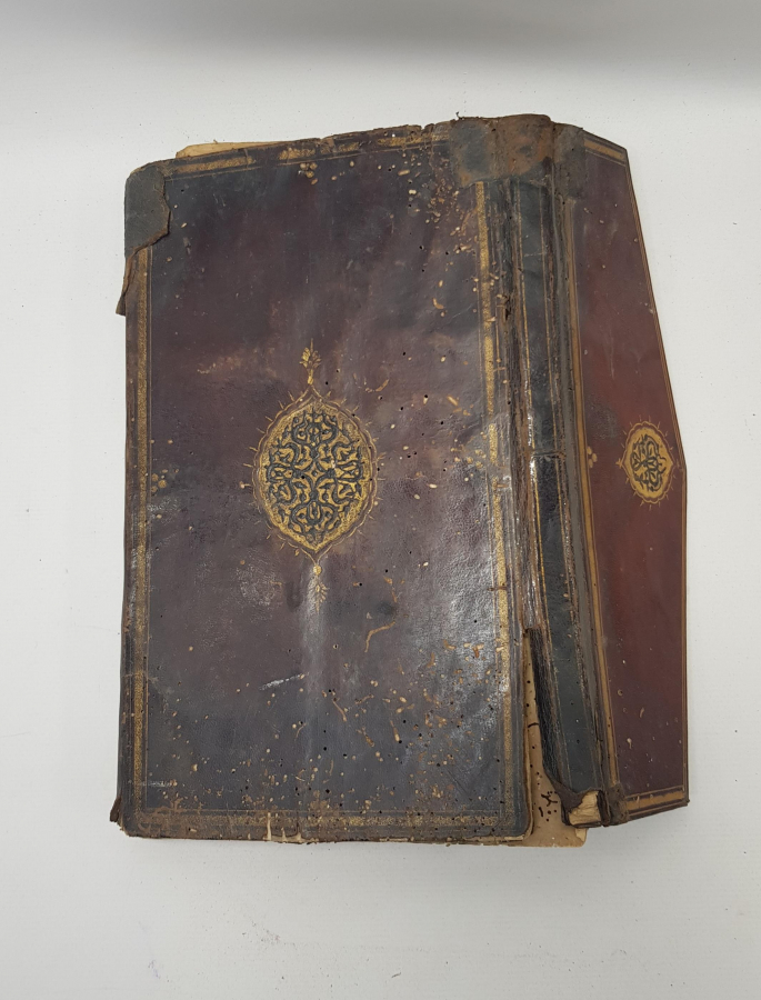 EL YAZMA TEZHİPLİ FETVA KİTABI 