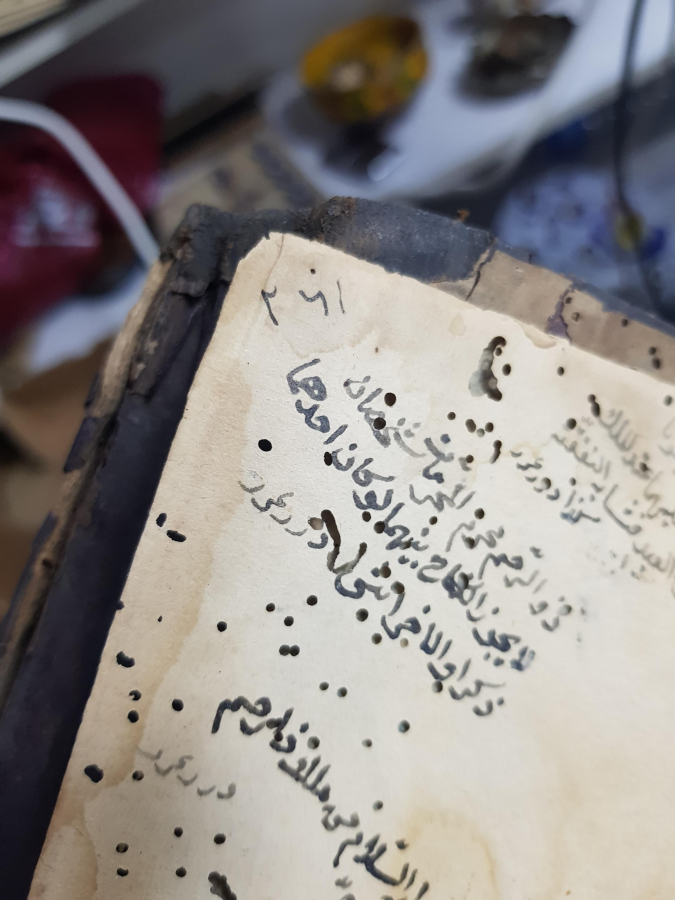 EL YAZMA TEZHİPLİ FETVA KİTABI 