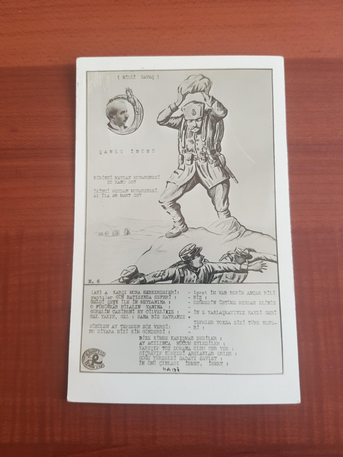 MİLLİ SAVAŞ KARTPOSTALI: İNÖNÜ MUHAREBELERİ 