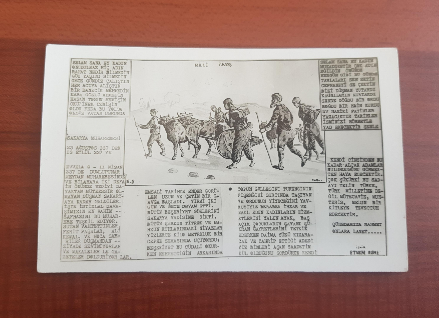 MİLLİ SAVAŞ KARTPOSTALI: SAKARYA MUHAREBESİ 