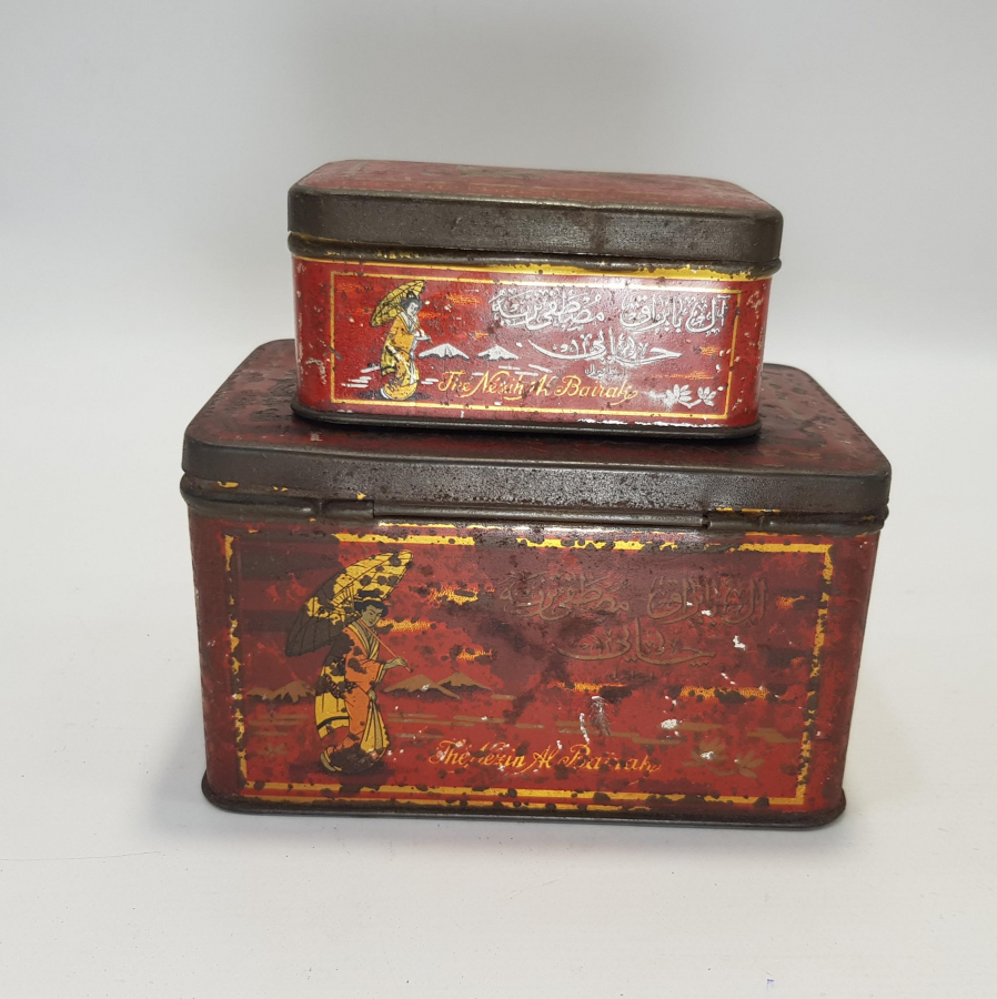 OSMANLI DÖNEMİ İKİ ADET ÇAY KUTUSU: ALBAYRAK MUSTAFA NEZİH ÇAYI