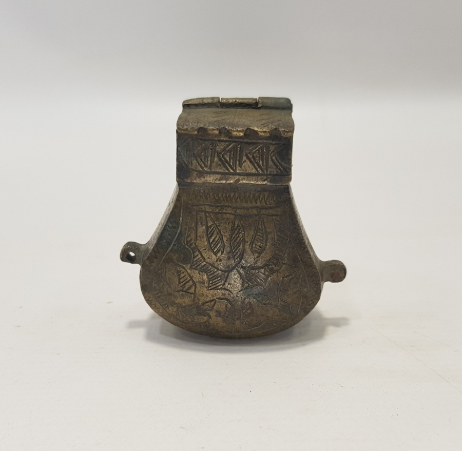 OSMANLI DÖNEMİ PİRİNÇ ÇAPUTLUK 