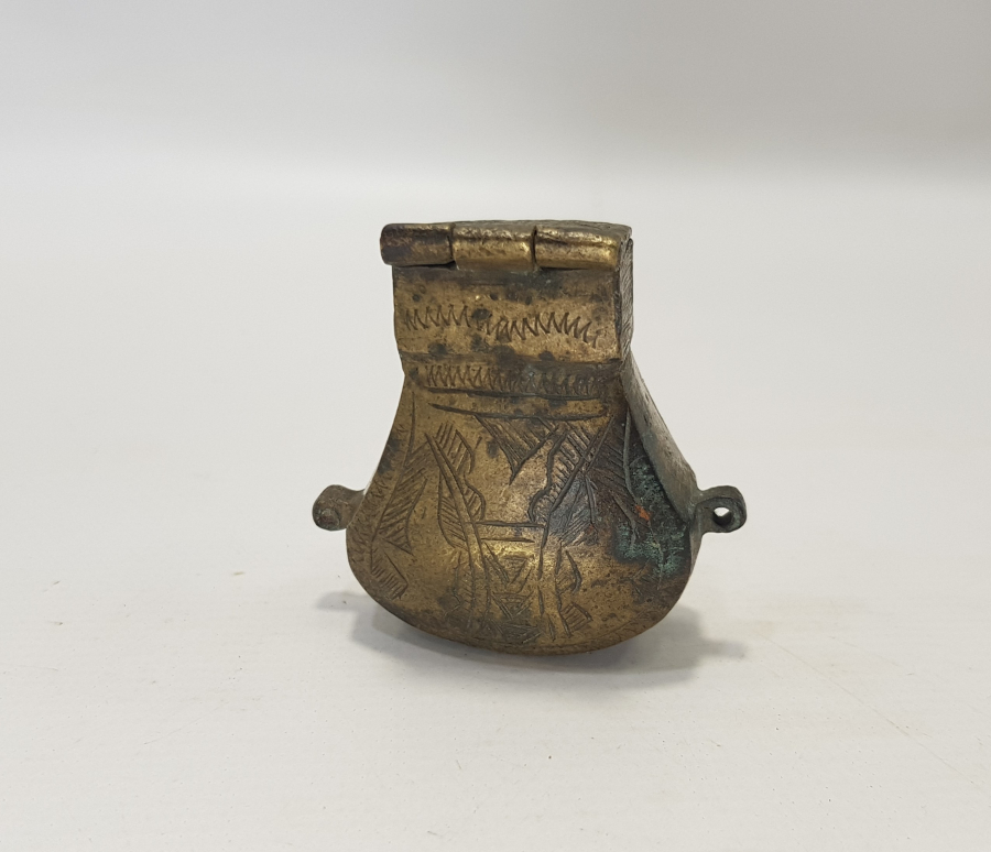 OSMANLI DÖNEMİ PİRİNÇ ÇAPUTLUK 