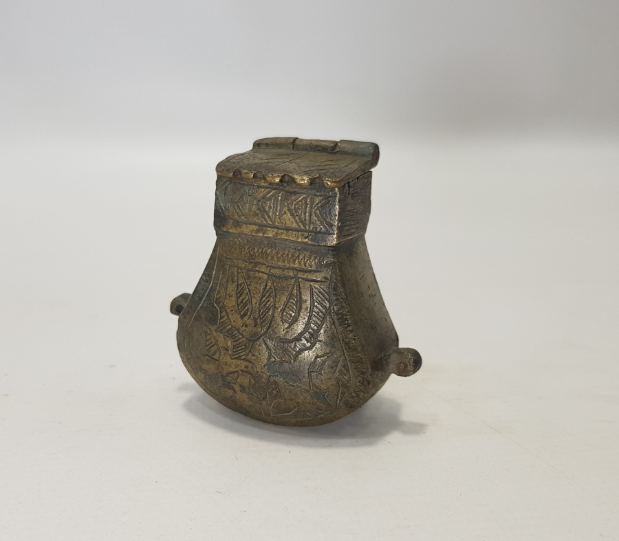 OSMANLI DÖNEMİ PİRİNÇ ÇAPUTLUK 