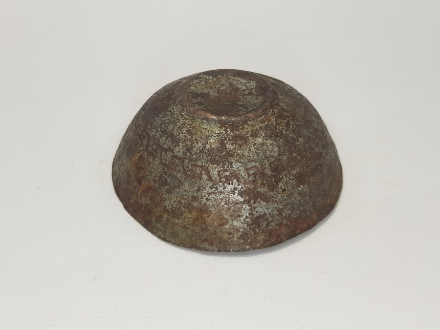 OSMANLI DÖNEMİ RUMCA YAZILI BAKIR TAS