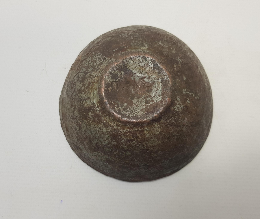 OSMANLI DÖNEMİ RUMCA YAZILI BAKIR TAS