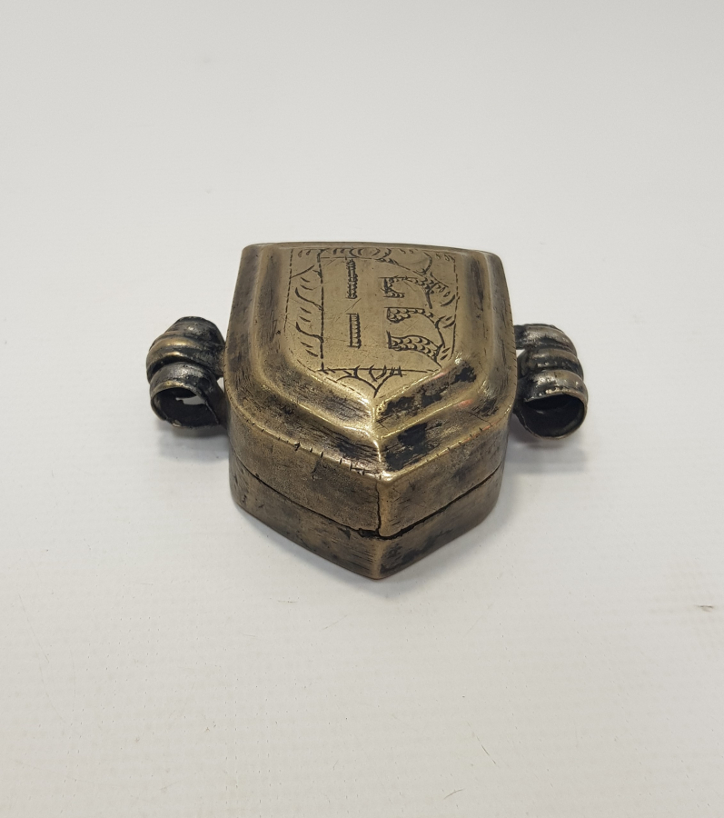 OSMANLI DÖNEMİ SAVAŞLARDA SANCAĞA TAKILAN KABE TOPRAĞI MUHAFAZASI