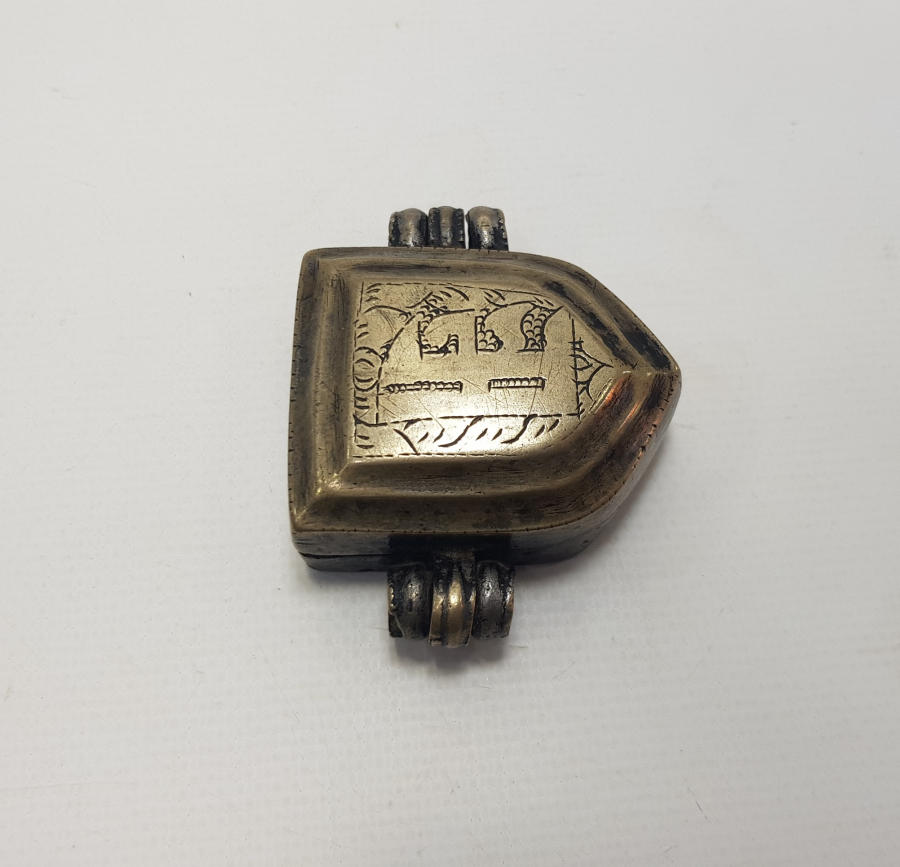 OSMANLI DÖNEMİ SAVAŞLARDA SANCAĞA TAKILAN KABE TOPRAĞI MUHAFAZASI