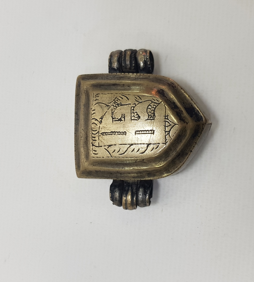 OSMANLI DÖNEMİ SAVAŞLARDA SANCAĞA TAKILAN KABE TOPRAĞI MUHAFAZASI