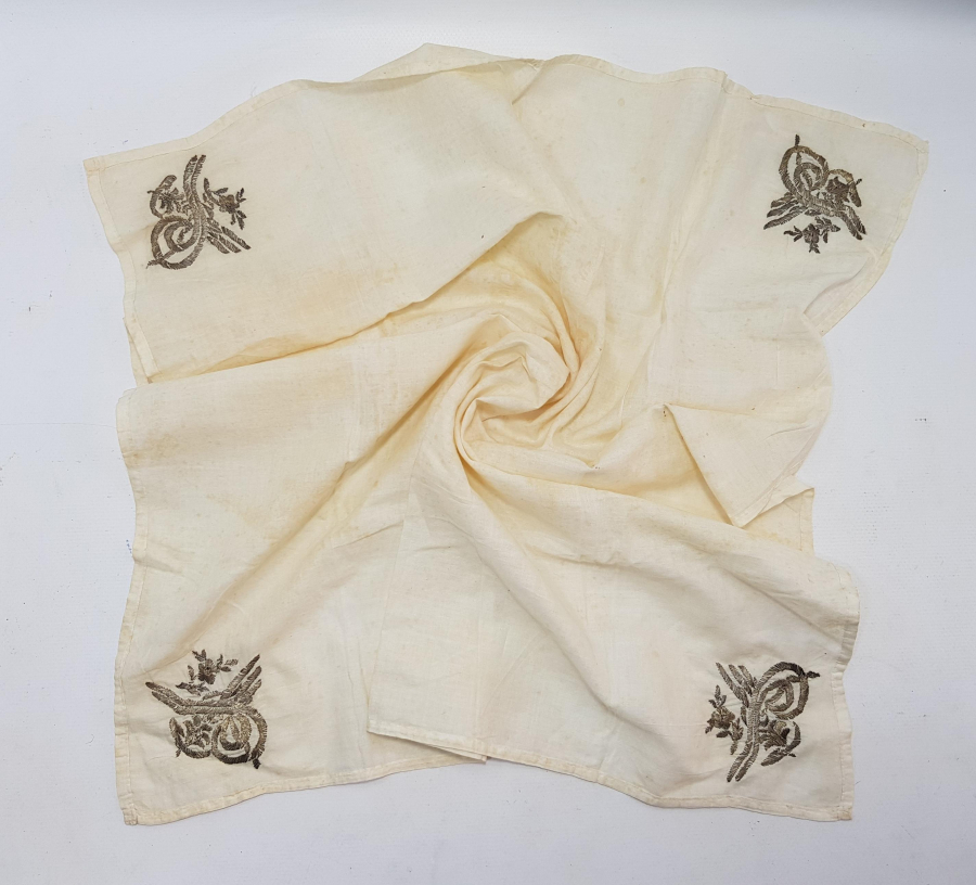 OSMANLI DÖNEMİ TEL KIRMA TUĞRA İŞLEMELİ ÇEVRE ÖRTÜ