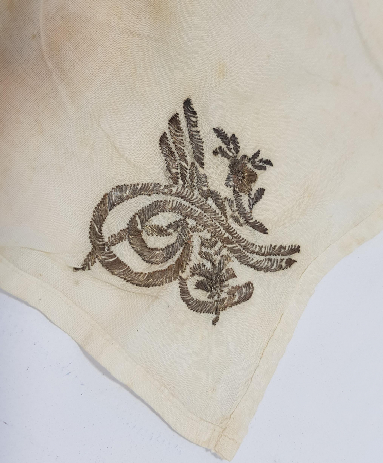 OSMANLI DÖNEMİ TEL KIRMA TUĞRA İŞLEMELİ ÇEVRE ÖRTÜ