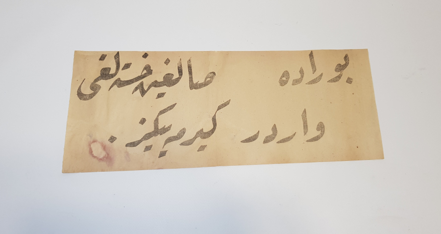 OSMANLICA BURADA ... SALGIN HASTALIĞI VARDIR, GİRMEYİNİZ YAZILI AFİŞ