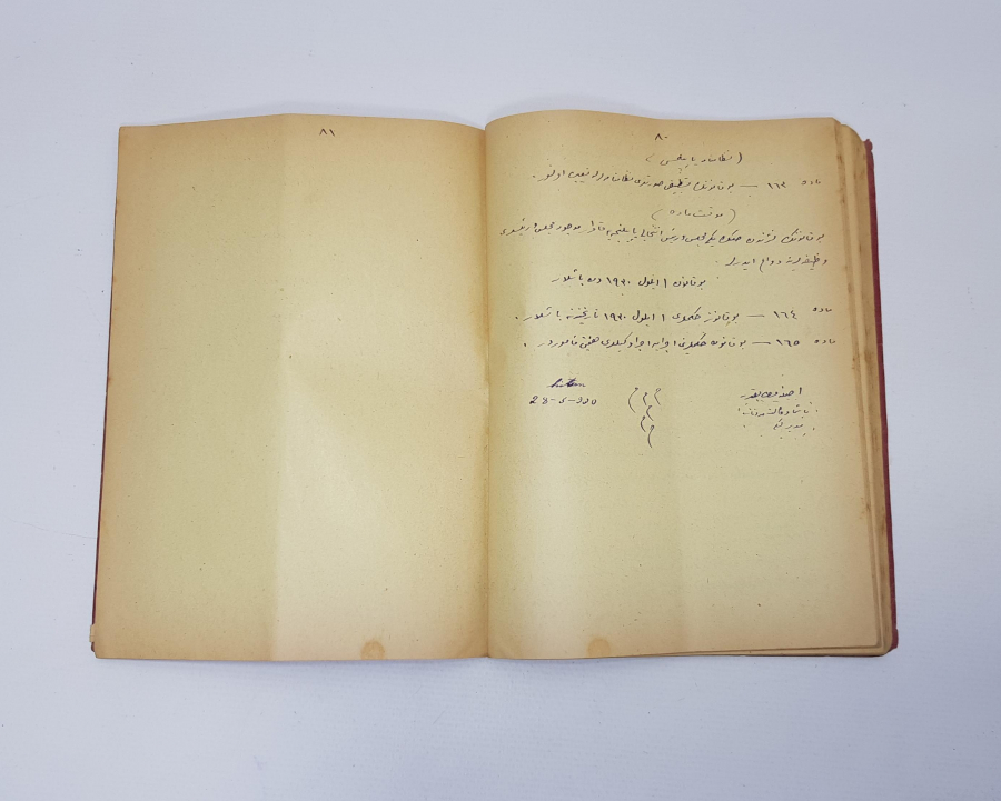 OSMANLICA EL YAZMA BELEDİYE NİZAMNAMESİ 