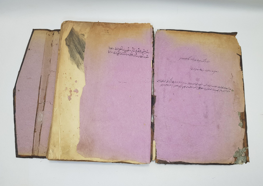 OSMANLICA FETVA KİTABI 