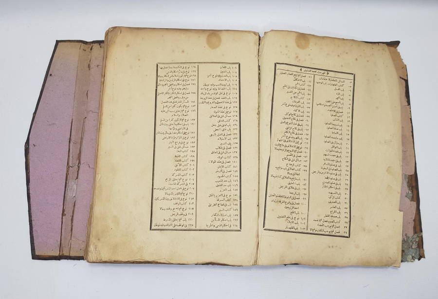 OSMANLICA FETVA KİTABI 