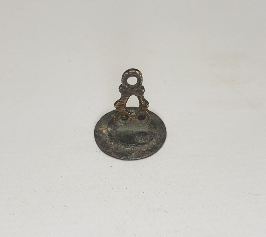 OSMANLICA MÜHÜR: MUHTAR-I EVVEL DOKUZDA ARDI MUHACİRLERİ 307