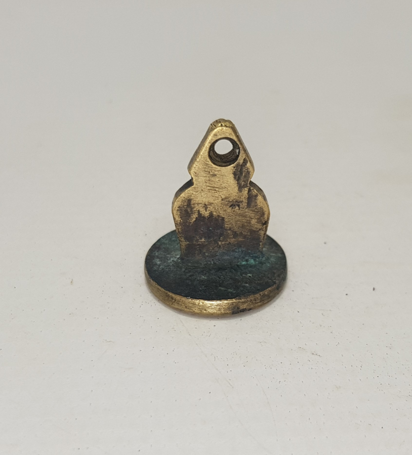 OSMANLICA MÜHÜR: MUHTAR-I SANİ KARİYE-İ ARDUÇ 1325