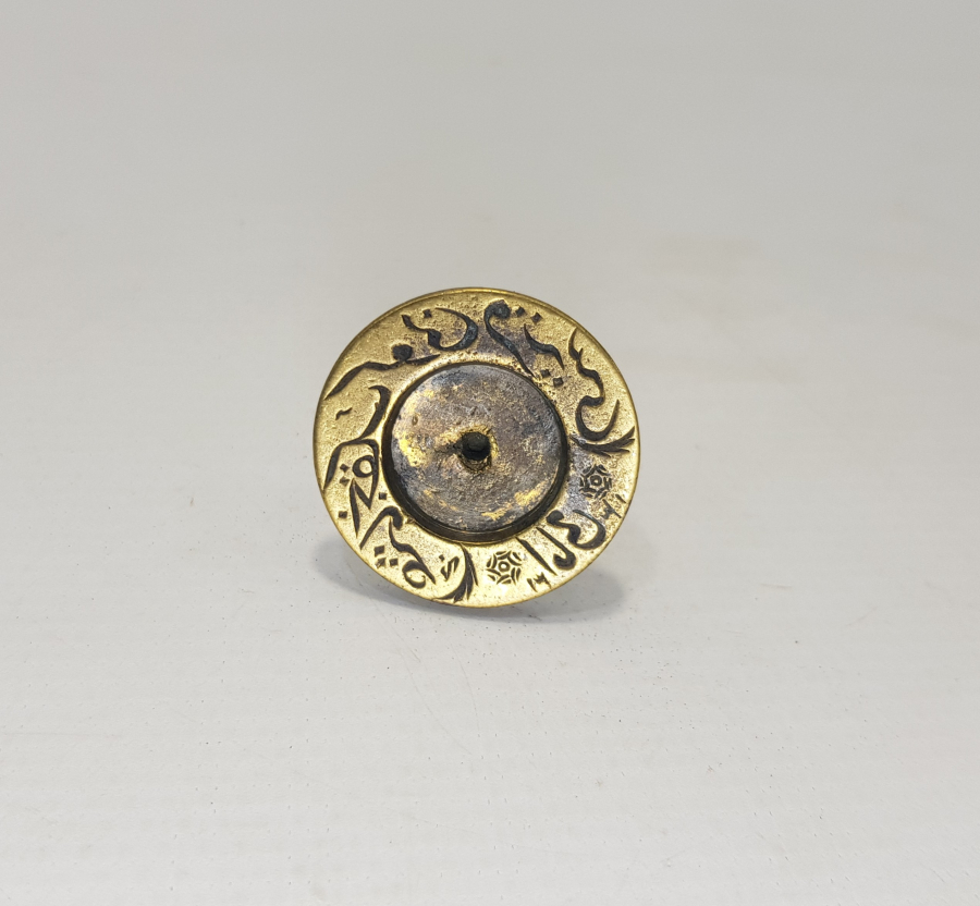 OSMANLICA MÜHÜR: OSMANCIK'IN GÜNİ KARİYESİ İMAMI 1331