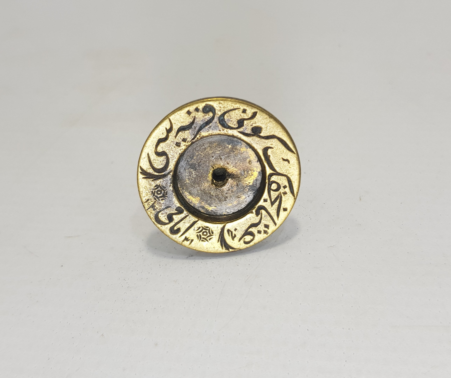 OSMANLICA MÜHÜR: OSMANCIK'IN GÜNİ KARİYESİ İMAMI 1331