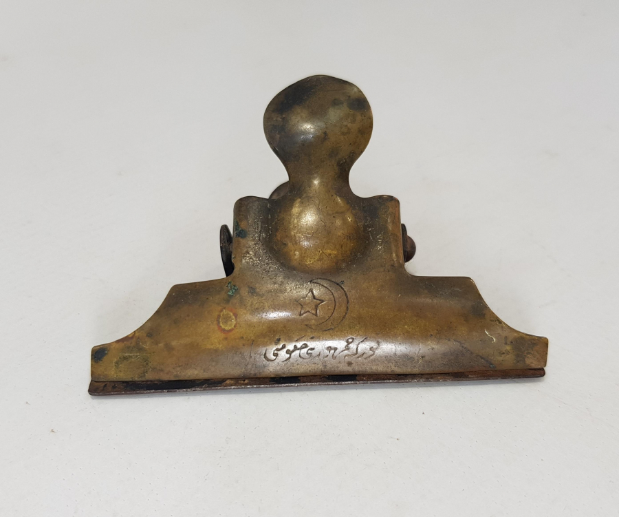 OSMANLICA YAZILI KAĞIT KISKACI 