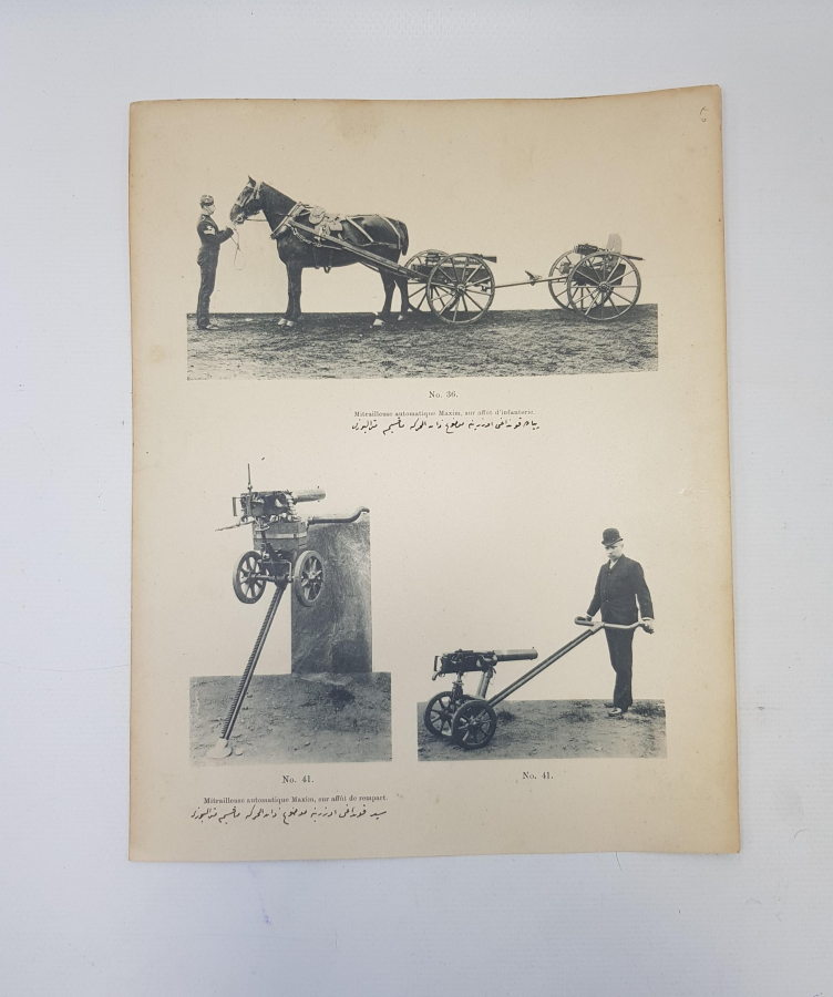 1. DÜNYA SAVAŞI SİLAHLARI GRAVÜRÜ