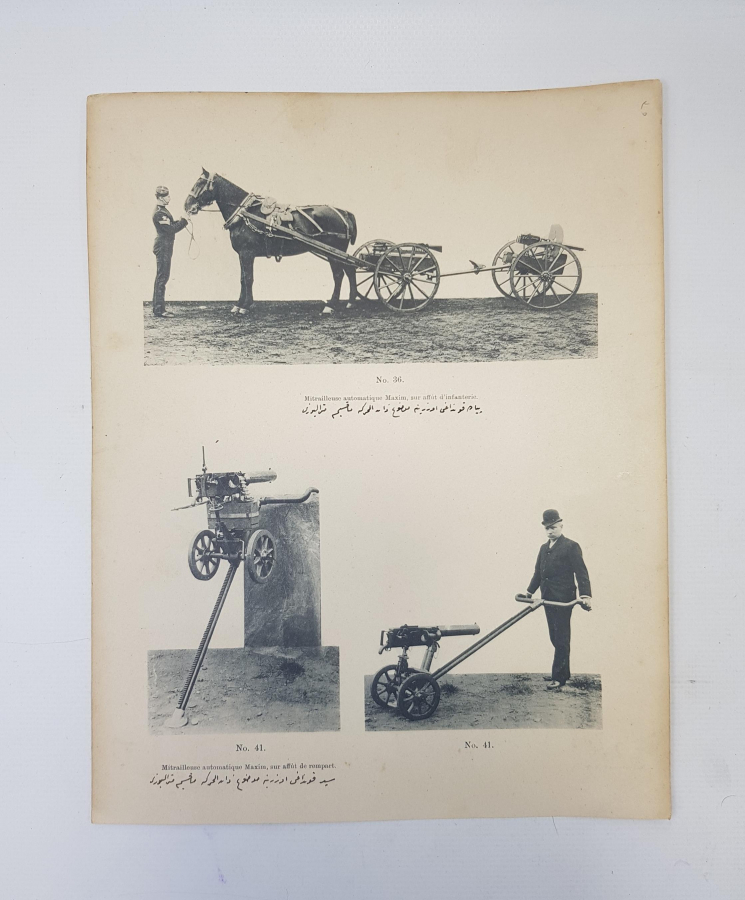 1. DÜNYA SAVAŞI SİLAHLARI GRAVÜRÜ