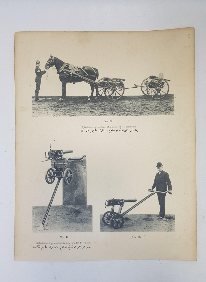 1. DÜNYA SAVAŞI SİLAHLARI GRAVÜRÜ