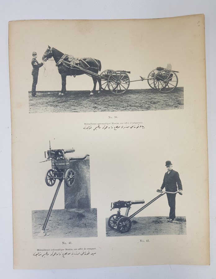 1. DÜNYA SAVAŞI SİLAHLARI GRAVÜRÜ