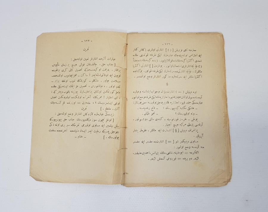 OSMANLICA KİTAP: NAHVİ OSMANİ 