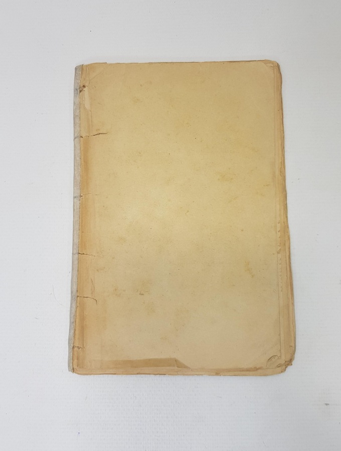 OSMANLICA KİTAP: NAHVİ OSMANİ 