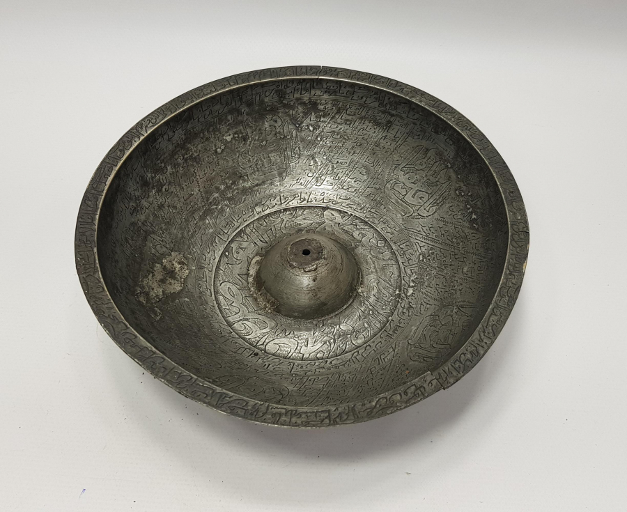 OSMANLI DÖNEMİ KALLAVİ BOY ŞİFA TASI