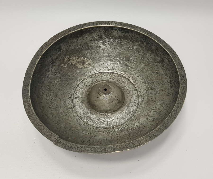 OSMANLI DÖNEMİ KALLAVİ BOY ŞİFA TASI