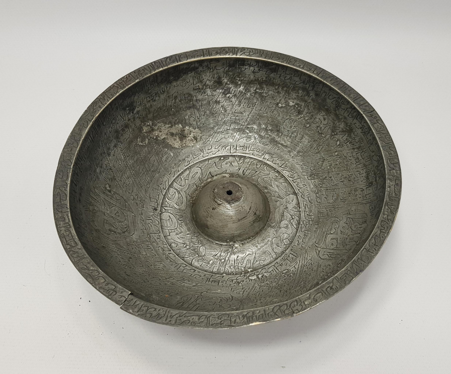 OSMANLI DÖNEMİ KALLAVİ BOY ŞİFA TASI